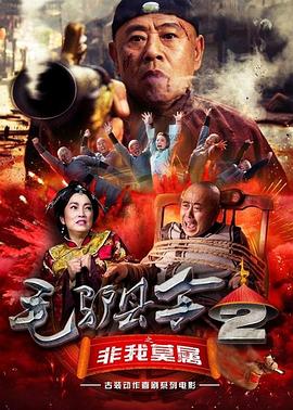 你想换爱吗